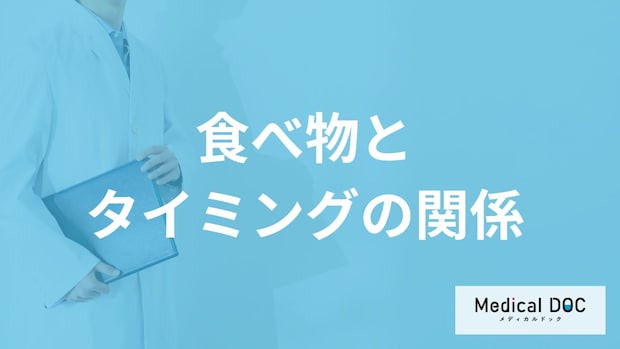 「コーヒー」はいつ飲むのが良いのかご存じですか？管理栄養士が解説！