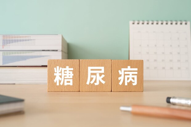 糖尿病について医師が解説