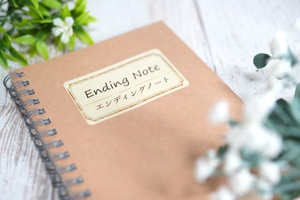 介護で最期を迎える前に必要な準備