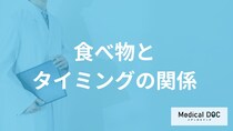 「コーヒー」はいつ飲むのが良いのかご存じですか？管理栄養士が解説！