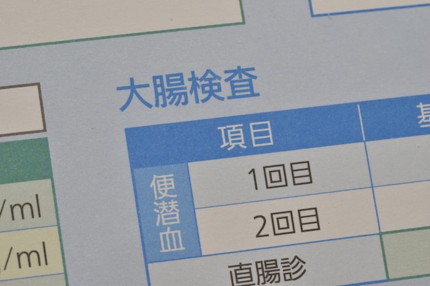 早期発見するためには、まず何をしたらよいか？