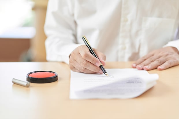 介護医療院の利用対象者と利用手続き