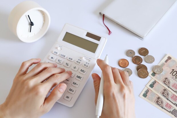 介護医療院の利用料金