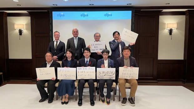 医療を自分ごとにする「患者参画」とデジタル化の最前線