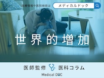 増加する｢心不全｣の初期症状と見逃されやすいサインとは？ 治療法も医師が解説