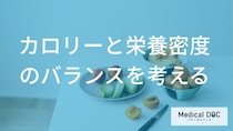 フルーツは1日「何個」までが目安？生とジュースで変わる”身体への影響”とは