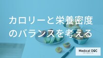 フルーツは1日「何個」までが目安？生とジュースで変わる”身体への影響”とは