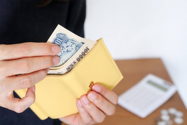 訪問介護の基本料金の目安