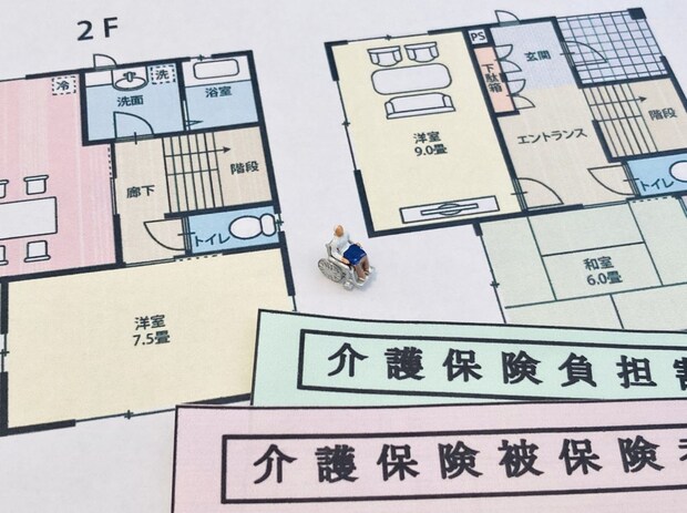介護保険で住宅改修を行う際の注意点