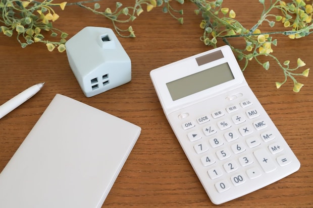 住宅改修の限度額と自己負担金額