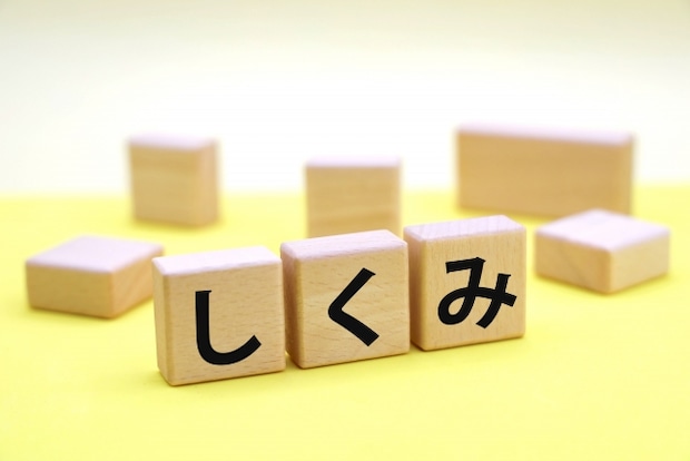 緑内障治療が作用するメカニズムと効果