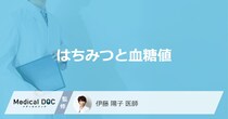 「はちみつ」を食べると「血糖値」がどうなるかご存じですか？医師が注意点も解説！