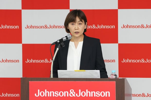 国内患者数約3万人「重症筋無力症」治療の新時代―新薬登場で個別化治療進展にも期待