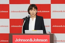 国内患者数約3万人「重症筋無力症」治療の新時代―新薬登場で個別化治療進展にも期待