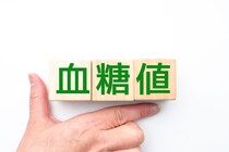 隠れ糖尿病に注意！ 医師が食後の眠気を招く「血糖値スパイク」の危険性と予防法を解説