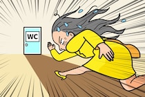 トイレが我慢できない！ ｢過活動膀胱｣になりやすい人の特徴 治療は薬や注射？