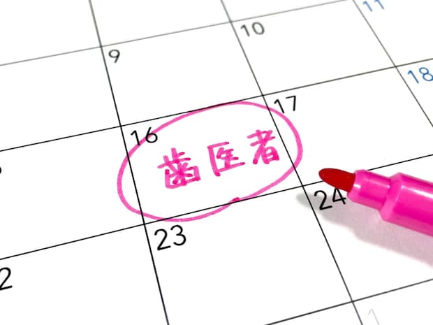 治療はどれくらい続く？ 通院の目安とトラブル時の対処法