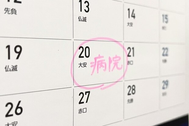 ただタイミングを待つだけの期間がもったいなかった