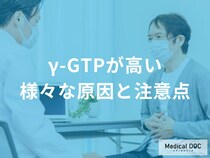 「γ-GTPが高い」のはお酒だけが原因？ 考えられる3つの病気と受診の目安を医師が解説
