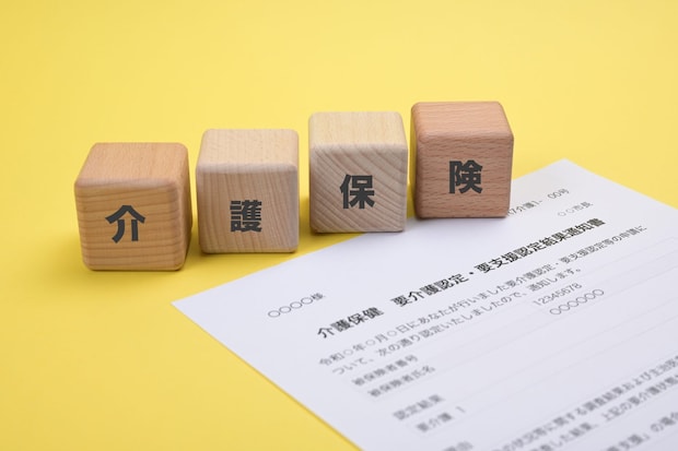 介護保険で介護タクシーを利用できる条件