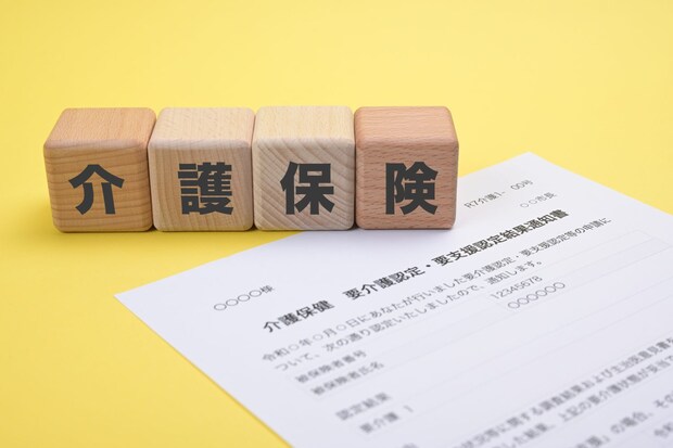 介護保険は何歳から利用できる？年齢と利用条件の基本