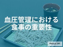 そばの減塩ガイド｜つゆの塩分に潜む罠と血圧を下げる「カリウム」摂取3つの工夫