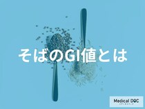 血糖値対策には「そば」が最適？低GIの秘密と効果を高める2つの選び方・食べ方