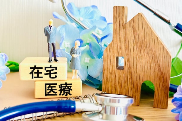 在宅医療の基礎知識