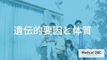 急性大動脈解離になりやすい人の3つの特徴｜医師が警告する高血圧リスクと若年発症の罠