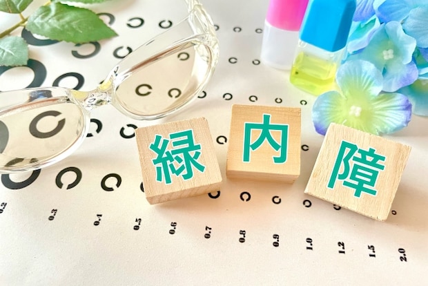 眼圧と緑内障の関係