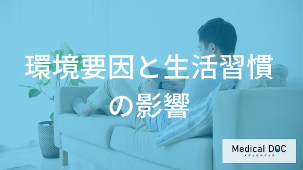 『急性骨髄性白血病』の発症リスクとは？ 化学物質や放射線など環境要因を徹底解説