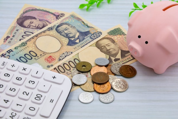 認知症対応型通所介護施設の費用目安