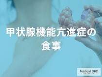 甲状腺治療中の食事ガイド｜控えるべき3つの昆布製品と代用できるだしの活用法