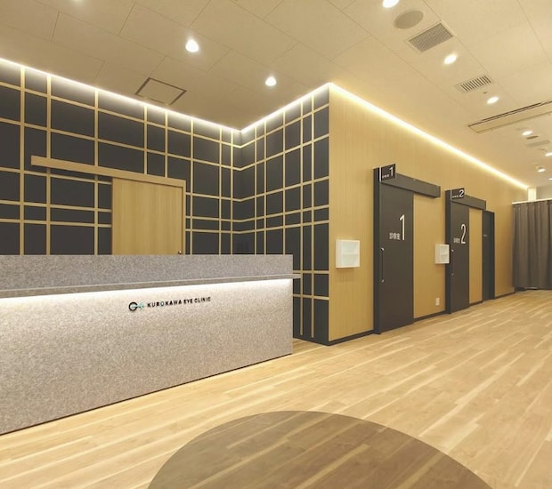 くろかわアイクリニック