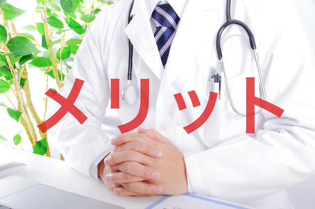 オルソケラトロジーのメリットや注意点、効果は何日で現れる？