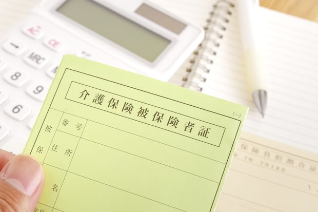 同居していない子どもができる具体的な支援