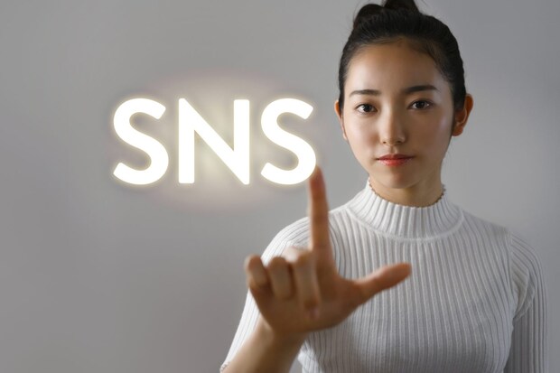 心を守るためのSNSとの付き合い方