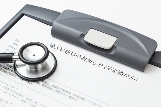 病気が教えてくれた、人生の優先順位