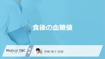 「食後の血糖値」を下げる食べ物・飲み物はある？今日からできる改善法を医師が解説
