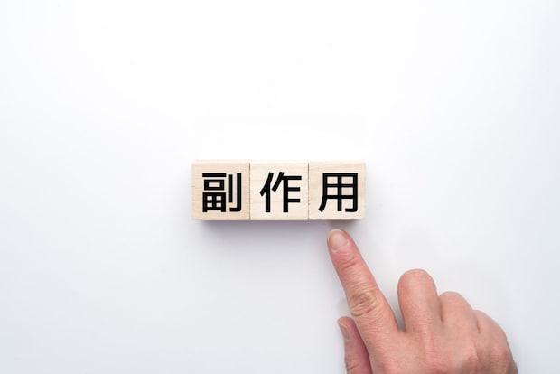 低用量ピル、副作用とリスクを正しく理解する