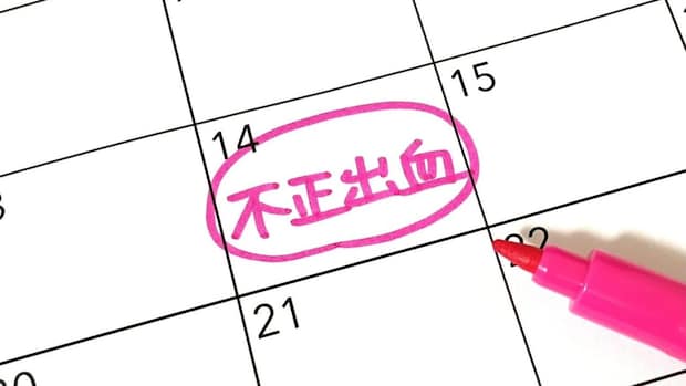 「ピル」を飲んだら出血… 体に何が起きているかご存じですか? 『副作用』を医師が解説