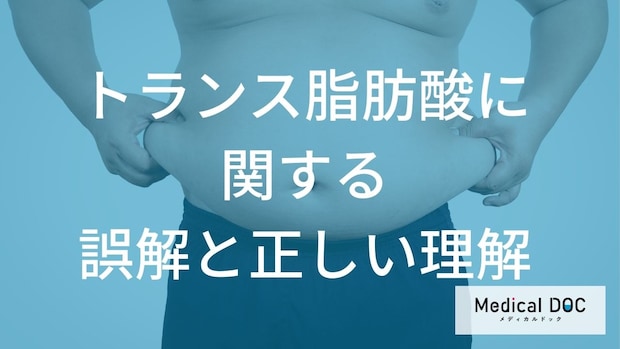 加工食品の完全排除は逆効果!? 栄養バランスを崩す前に知るべき「2つの正しい選び方」