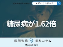 【危険】｢糖尿病｣に1.62倍なりやすい人が『寝ている間にやってしまっていること』