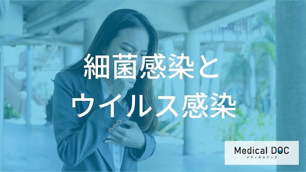 「何色」の鼻水が出たら要注意? 風邪の原因が「細菌」か「ウイルス」かを見分ける方法