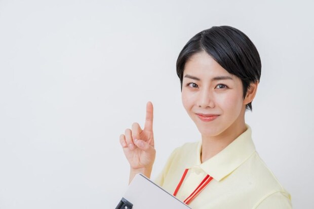 女性
