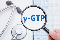肝臓の数値は健診の「γ-GTP」（ガンマ・ジーティーピー）だけ見ておけば大丈夫？