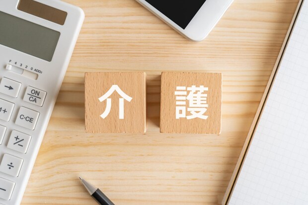 介護報酬の対象となる介護サービス