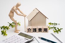 介護報酬とは？制度の仕組みや介護費用との関係をわかりやすく解説！