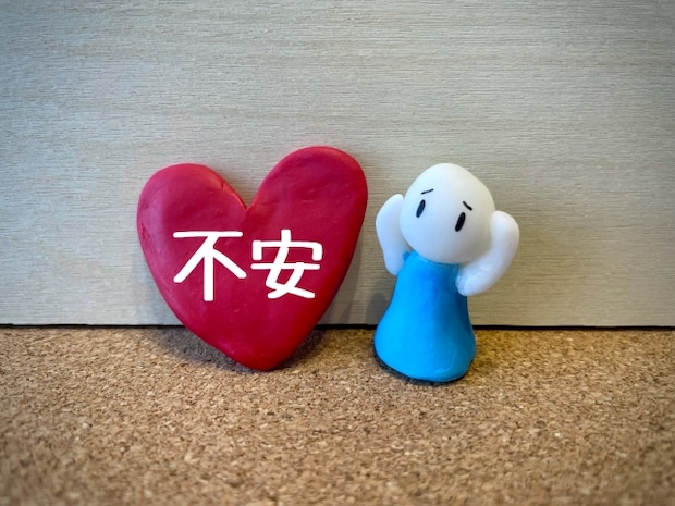 「病気だと嫌われる」と心配だった
