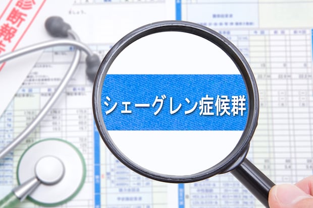 思いもよらない病名と症例数の少なさという困難に直面